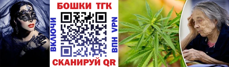 Магазин наркотиков Сысерть Канабис  Псилоцибиновые грибы  ГАШИШ  A-PVP  Меф мяу мяу  КОКАИН 