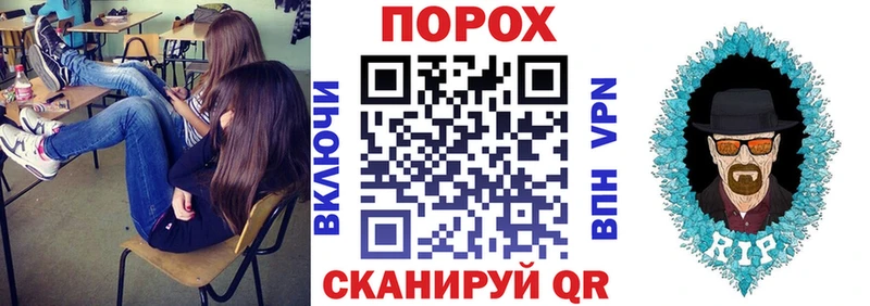 хочу blacksprut ONION АМФ 98% Сысерть
