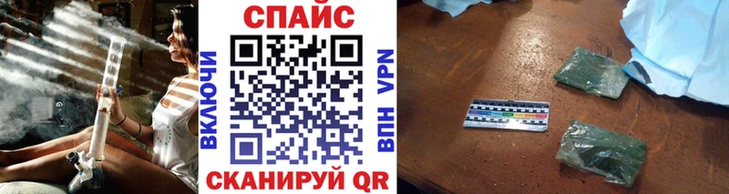 Бутират бутандиол  купить наркотики сайты  Сысерть 
