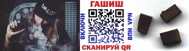 МЕГА ССЫЛКА  Сысерть  Гашиш 40% ТГК 
