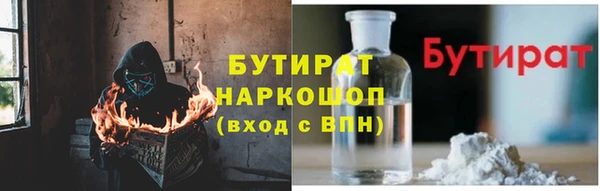 apvp Абинск