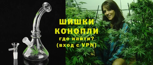 COCAINE Абдулино