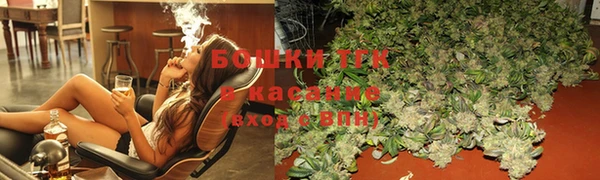 COCAINE Абдулино