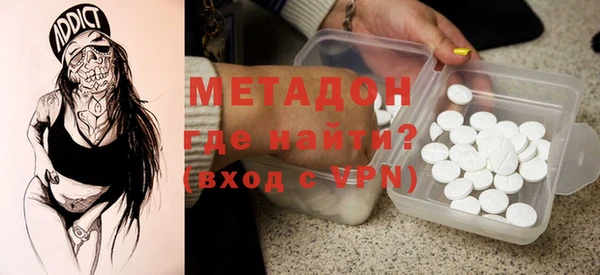 apvp Абинск