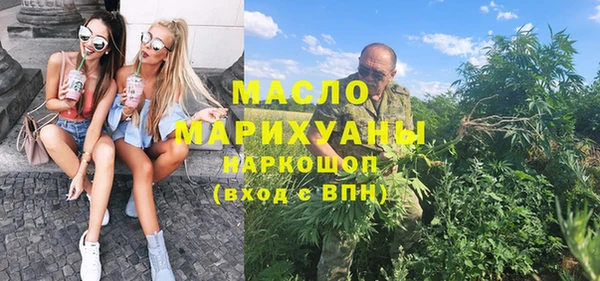 дурь Покровск