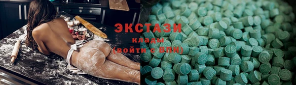 наркотики Алексеевка